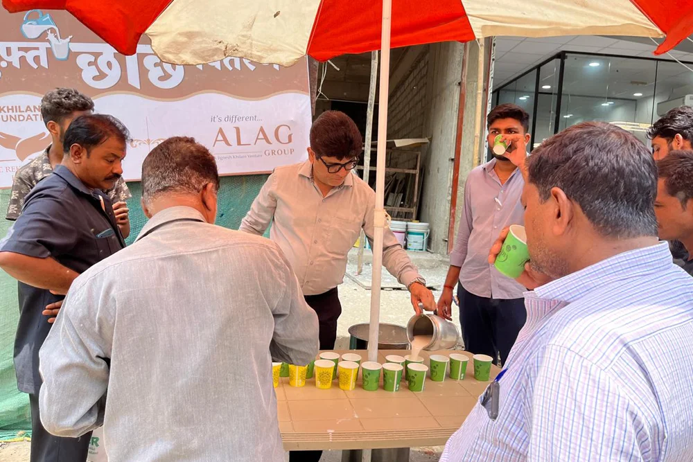 chaas distribution