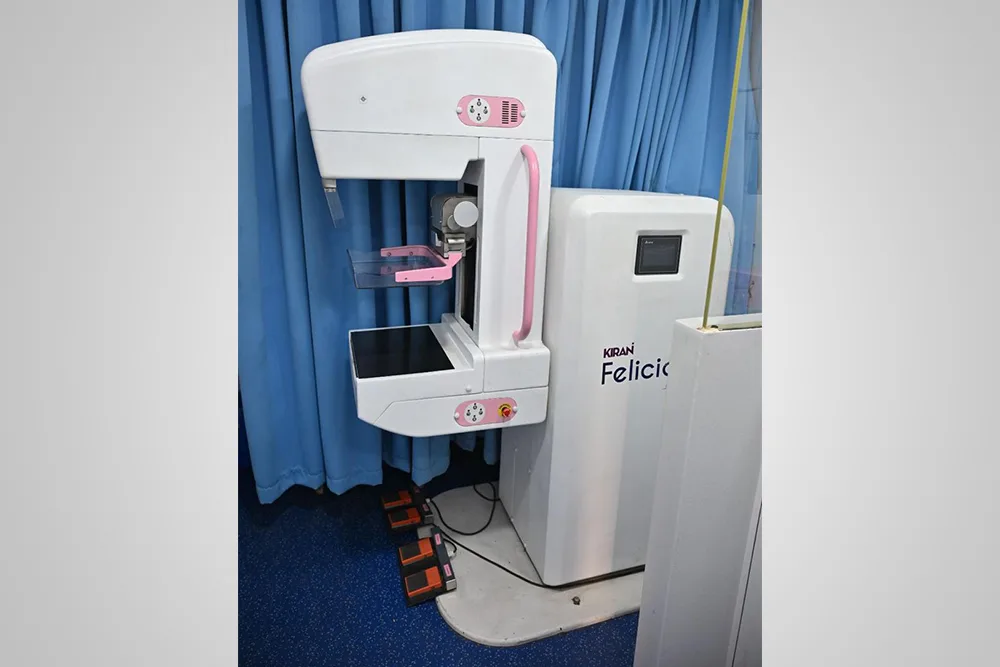 free mammography scan